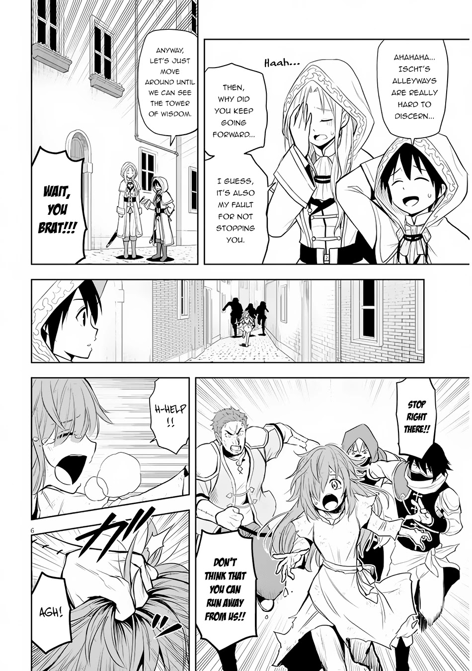 Maseki Gurume: Mamono no Chikara o Tabeta Ore wa Saikyou! Chapter 32 - Page 6