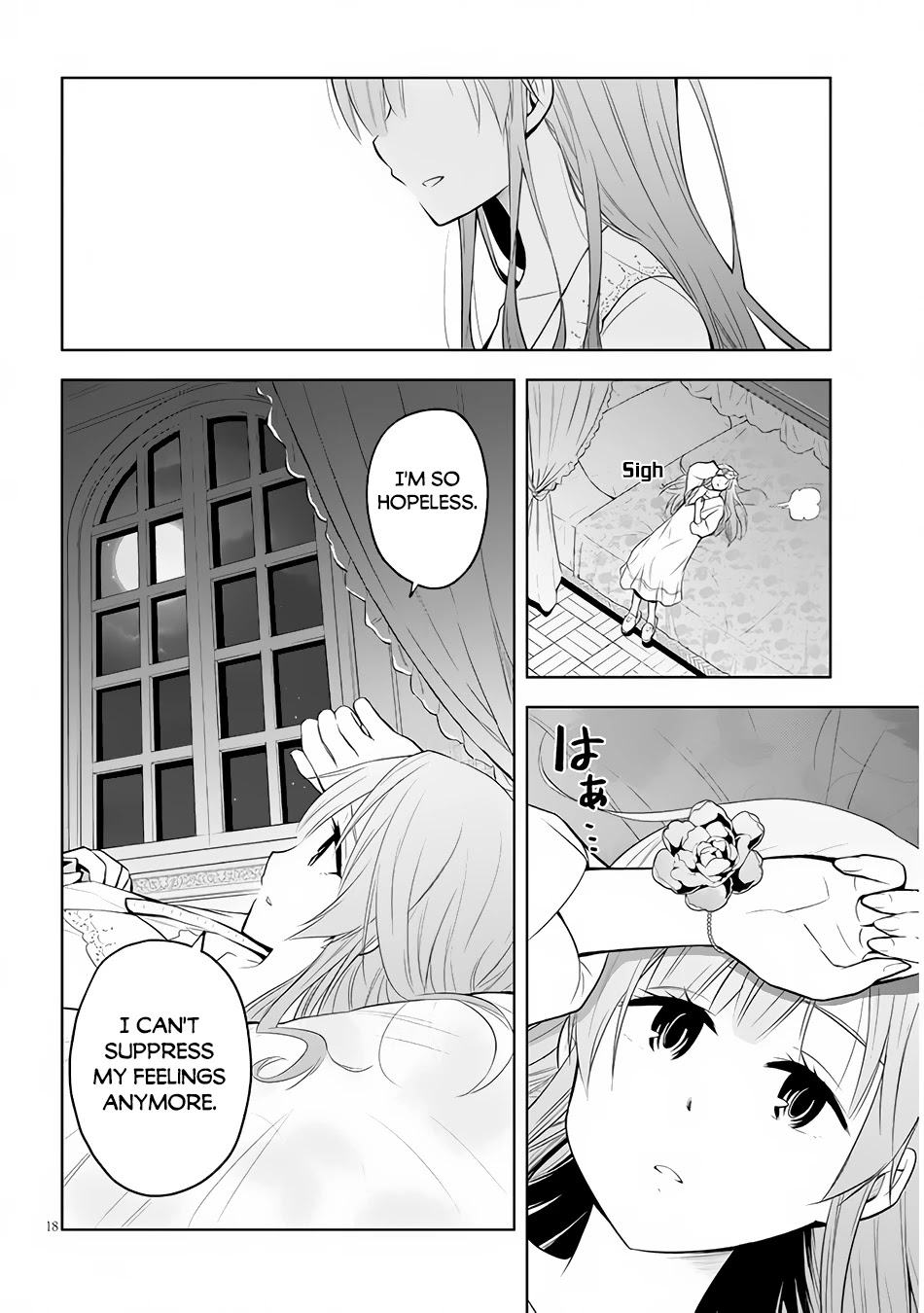 Maseki Gurume: Mamono no Chikara o Tabeta Ore wa Saikyou! Chapter 33 - Page 18