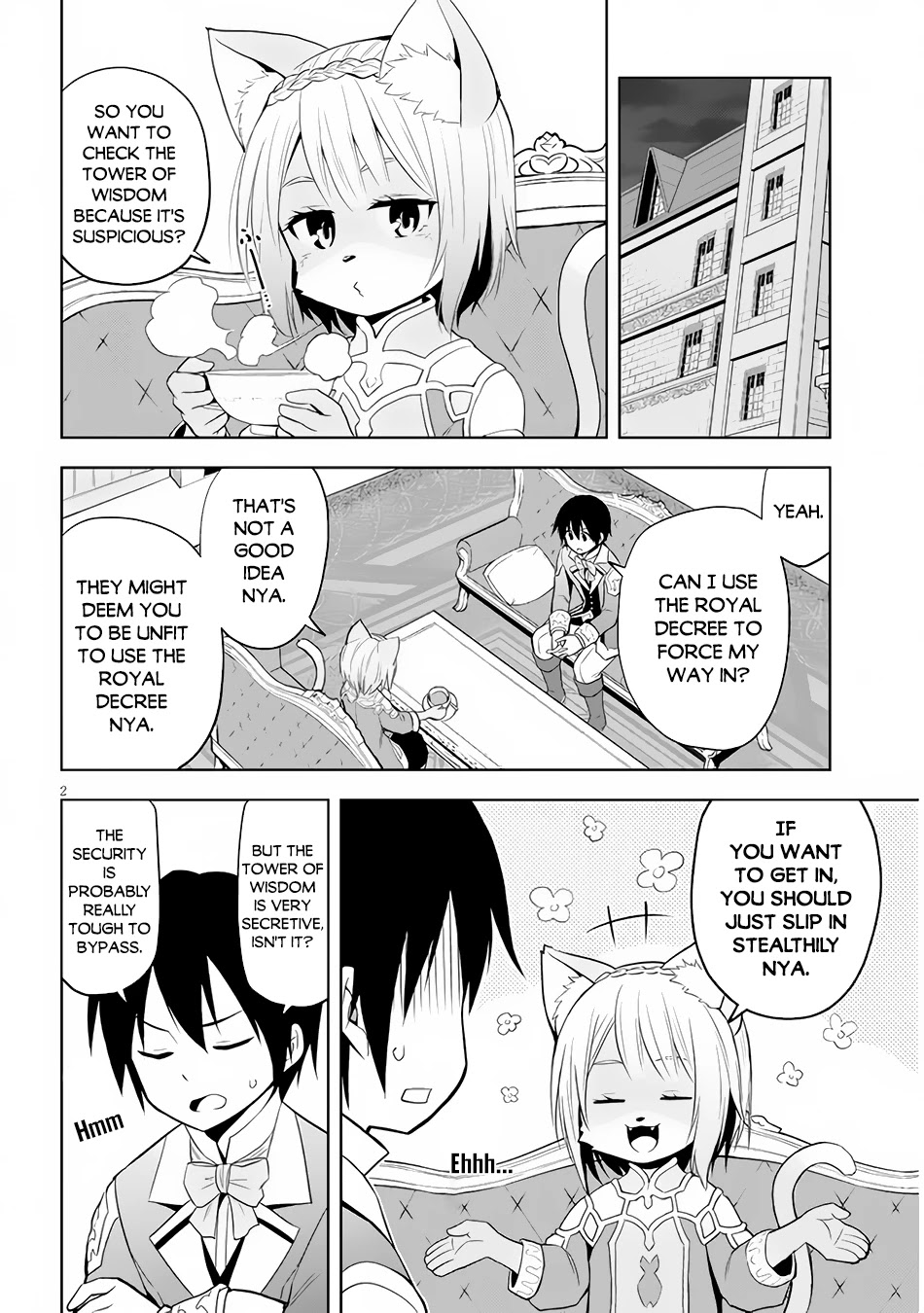 Maseki Gurume: Mamono no Chikara o Tabeta Ore wa Saikyou! Chapter 33 - Page 2