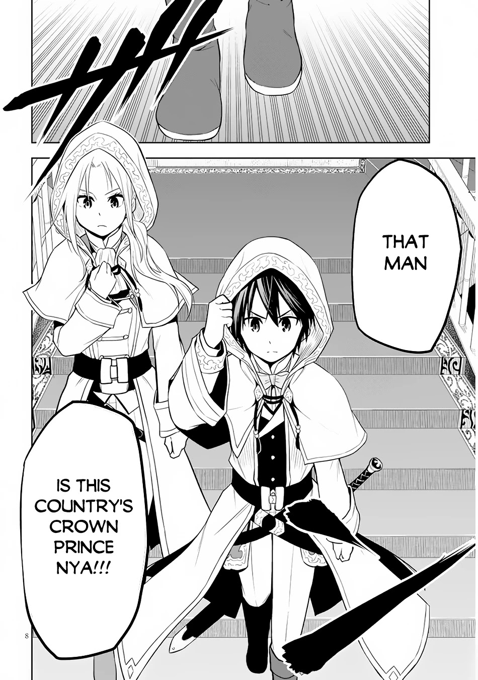 Maseki Gurume: Mamono no Chikara o Tabeta Ore wa Saikyou! Chapter 33 - Page 8