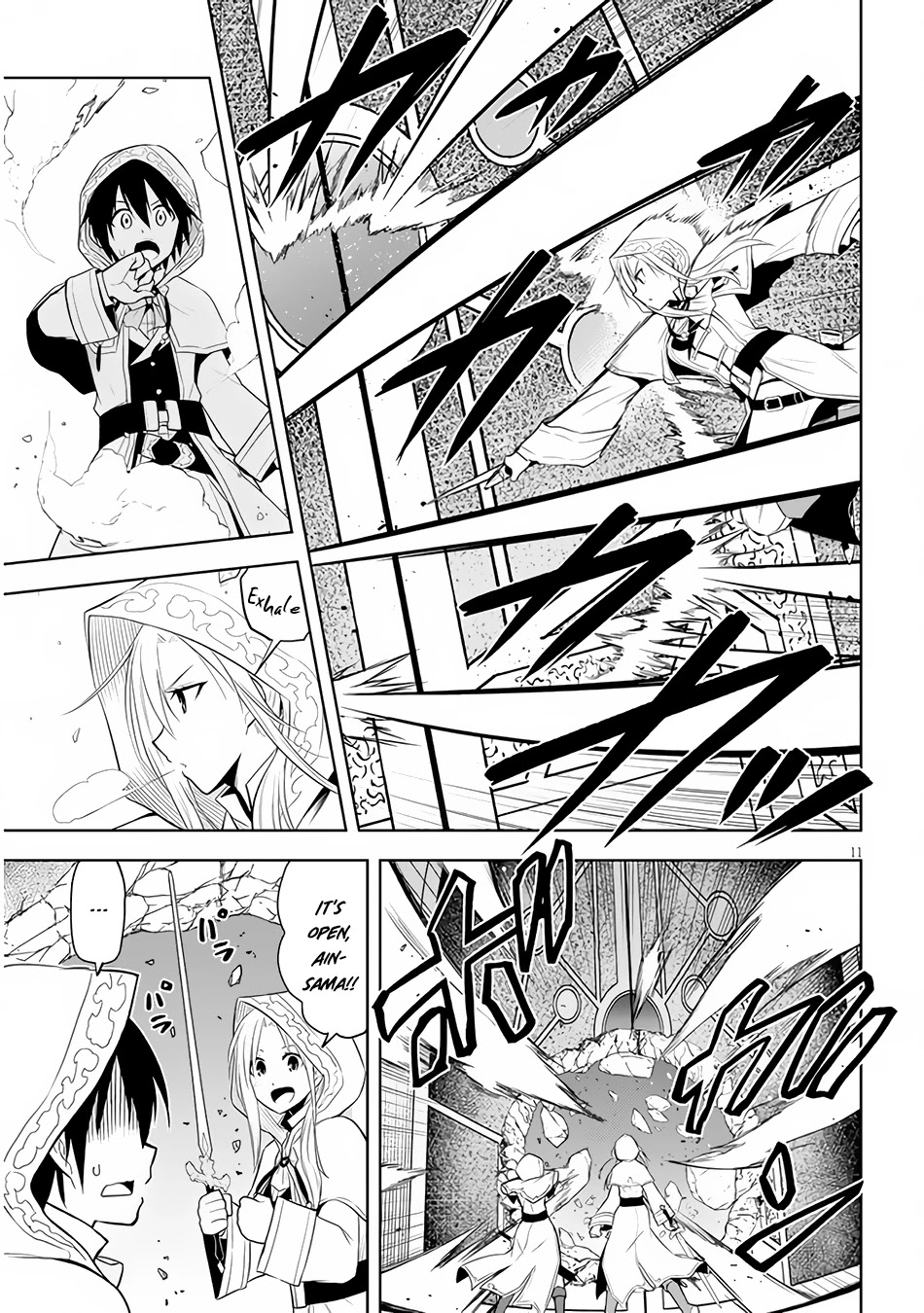 Maseki Gurume: Mamono no Chikara o Tabeta Ore wa Saikyou! Chapter 34 - Page 10