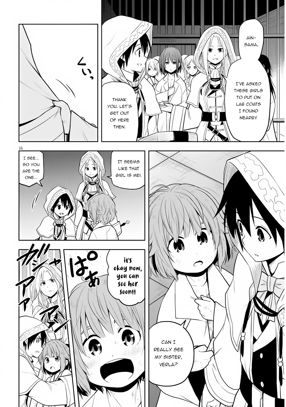 Maseki Gurume: Mamono no Chikara o Tabeta Ore wa Saikyou! Chapter 34 - Page 15