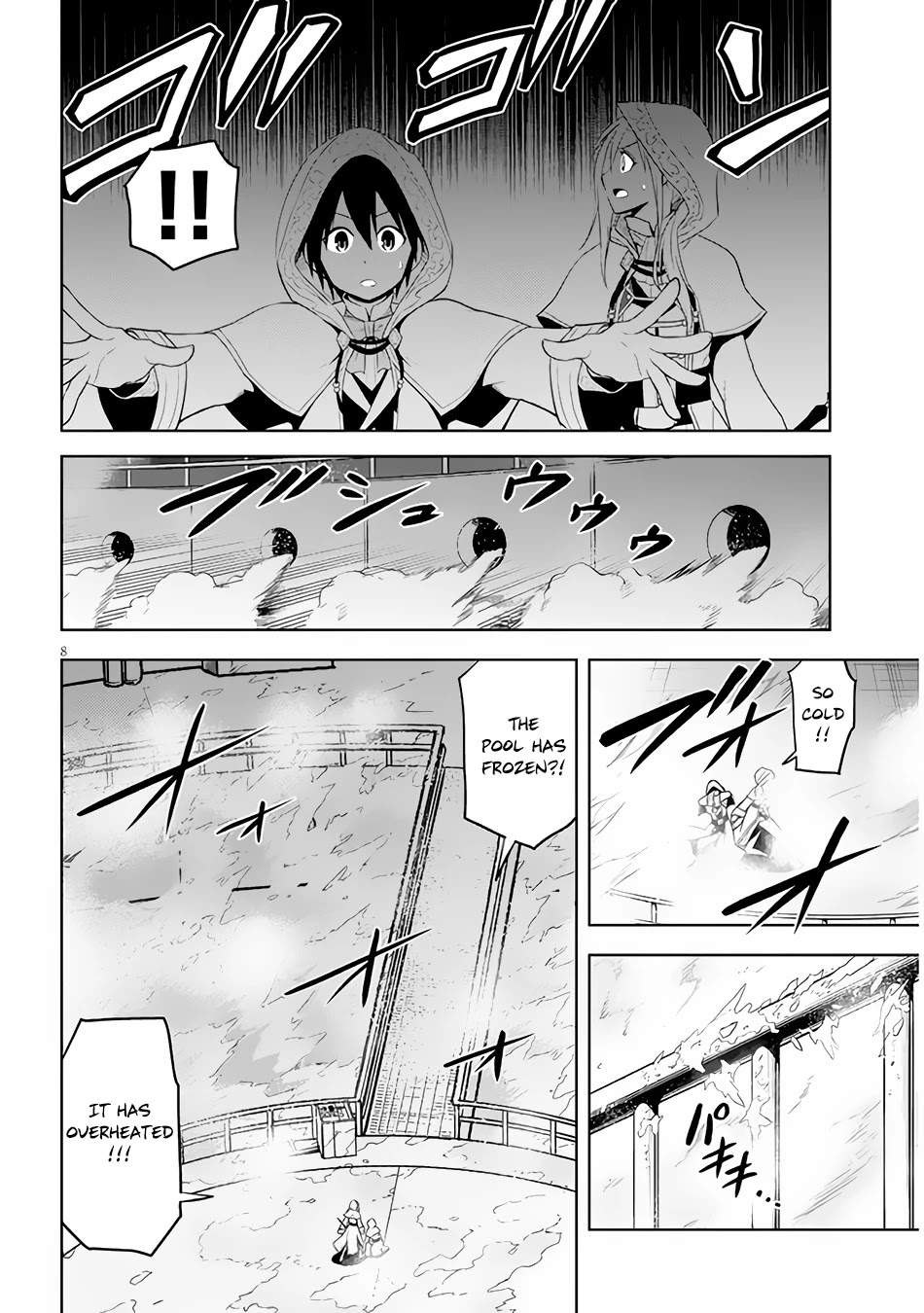 Maseki Gurume: Mamono no Chikara o Tabeta Ore wa Saikyou! Chapter 34 - Page 7