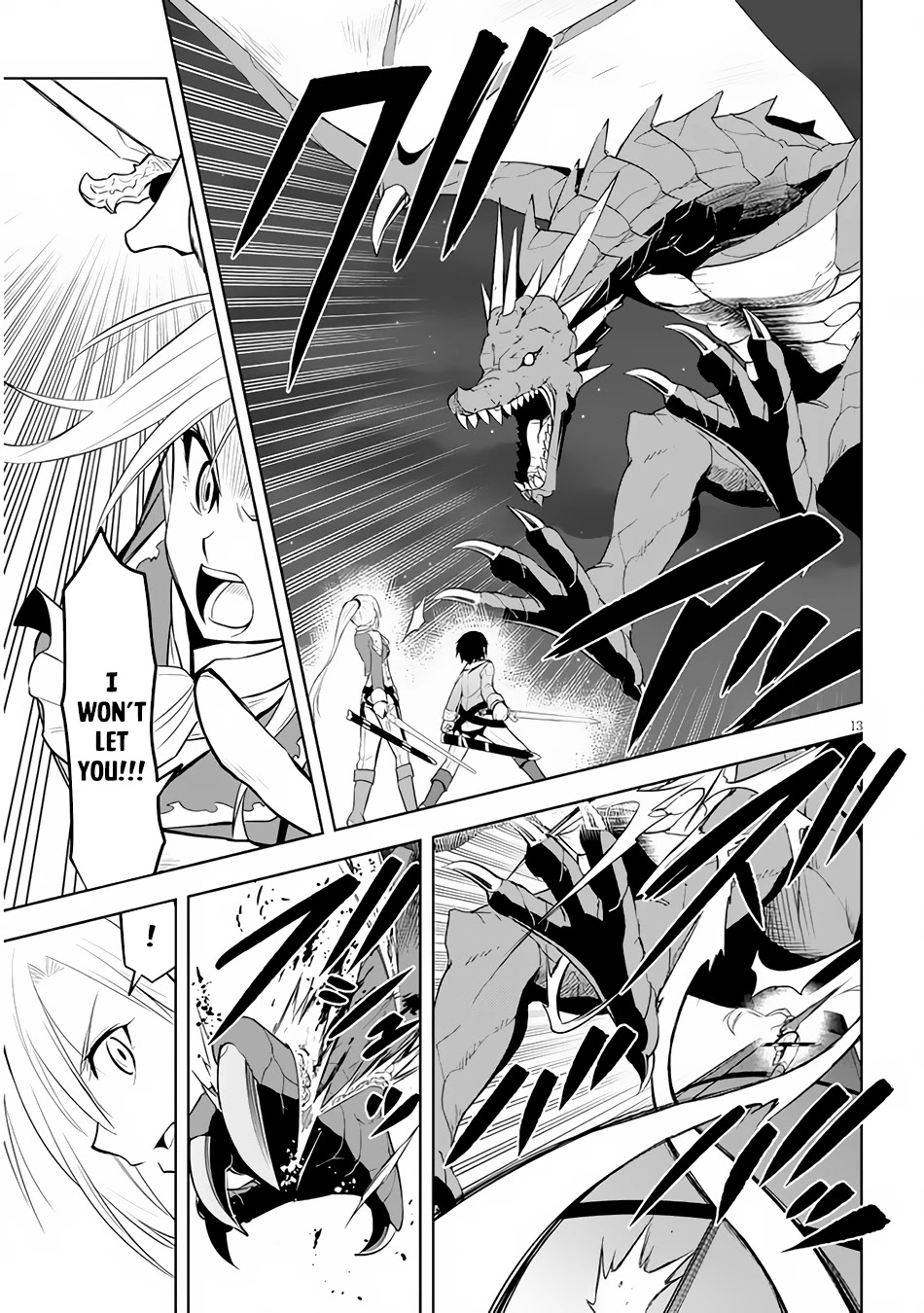 Maseki Gurume: Mamono no Chikara o Tabeta Ore wa Saikyou! Chapter 35 - Page 13