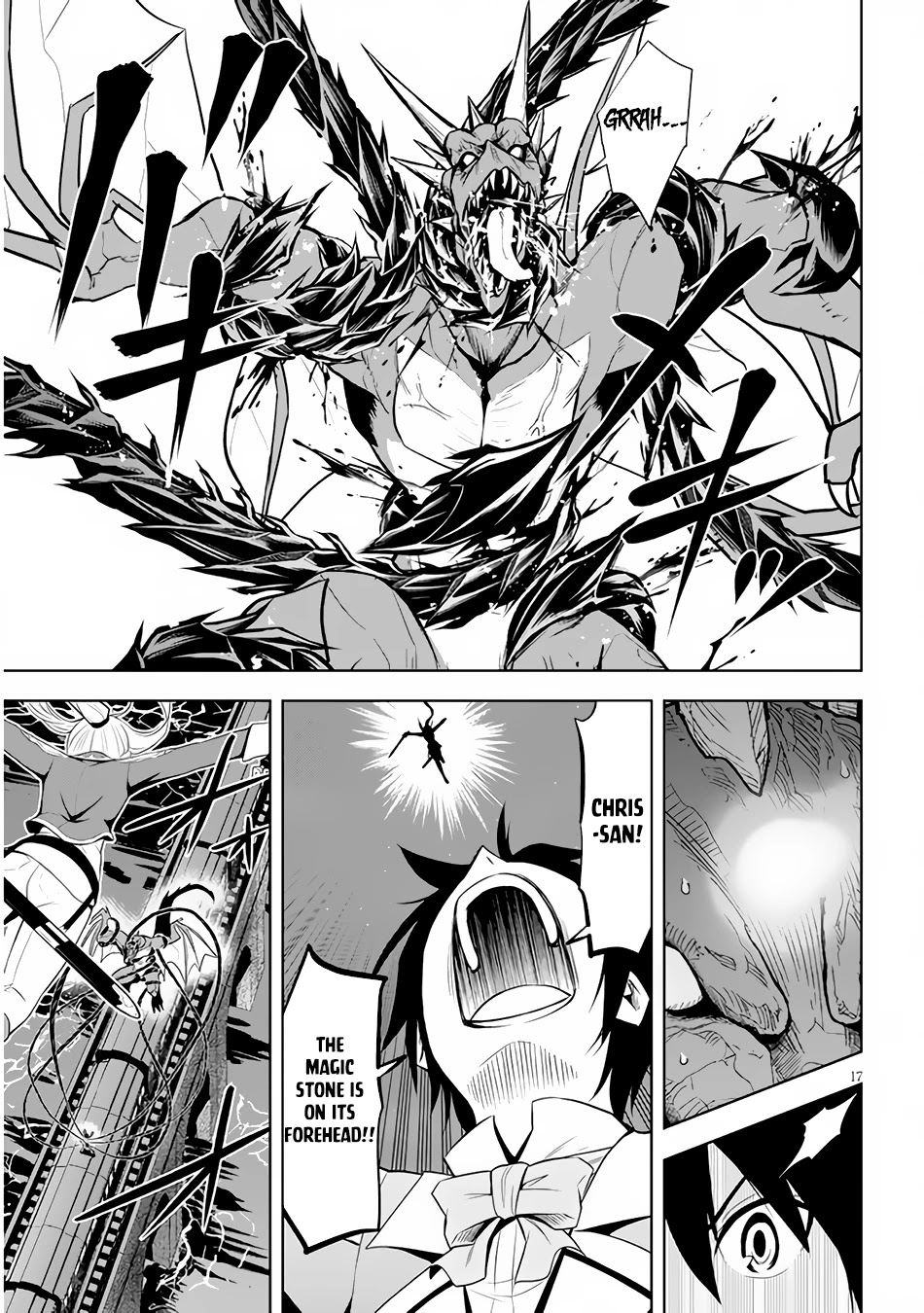 Maseki Gurume: Mamono no Chikara o Tabeta Ore wa Saikyou! Chapter 35 - Page 17