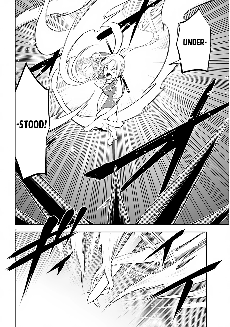 Maseki Gurume: Mamono no Chikara o Tabeta Ore wa Saikyou! Chapter 35 - Page 18