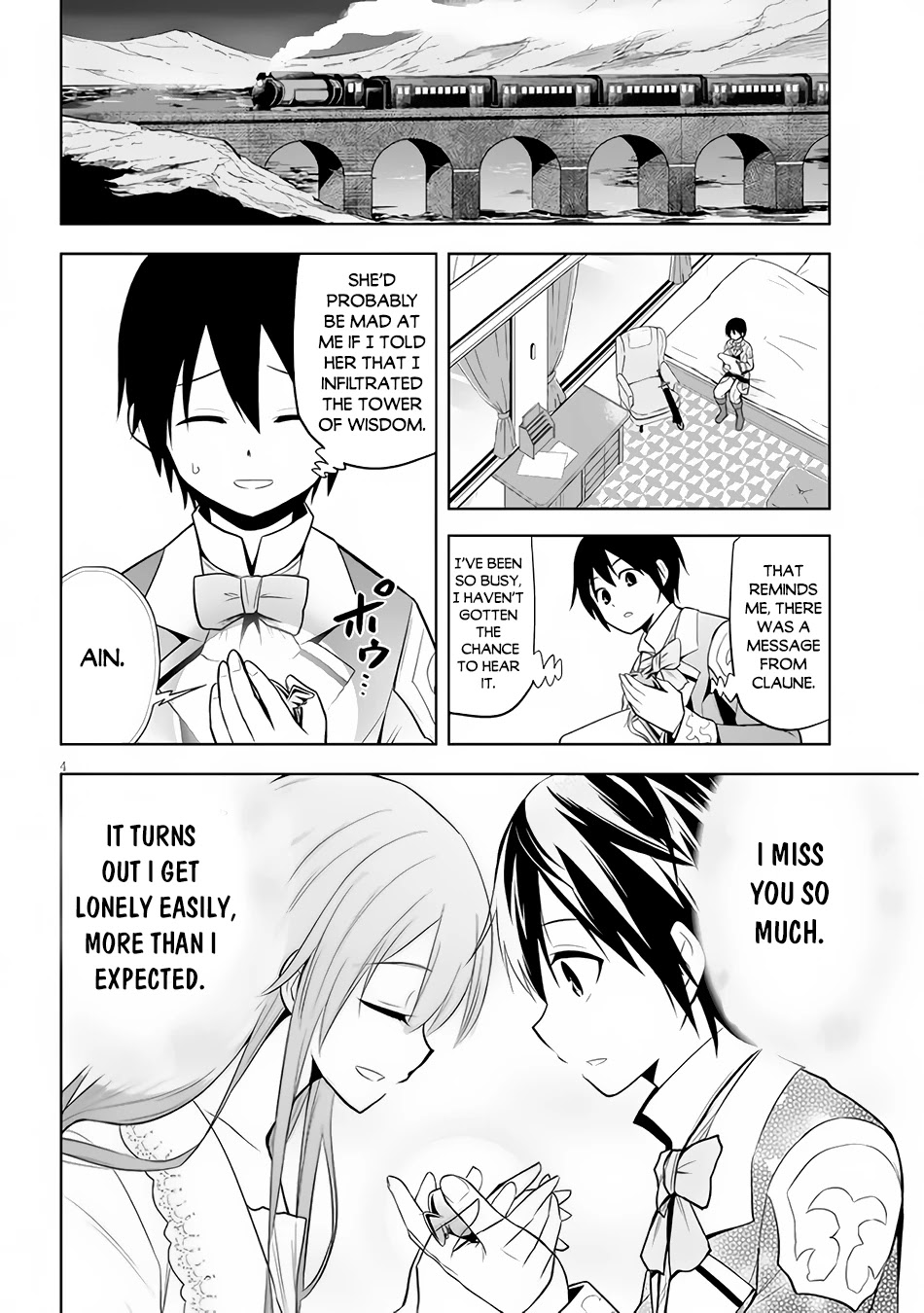 Maseki Gurume: Mamono no Chikara o Tabeta Ore wa Saikyou! Chapter 35 - Page 4