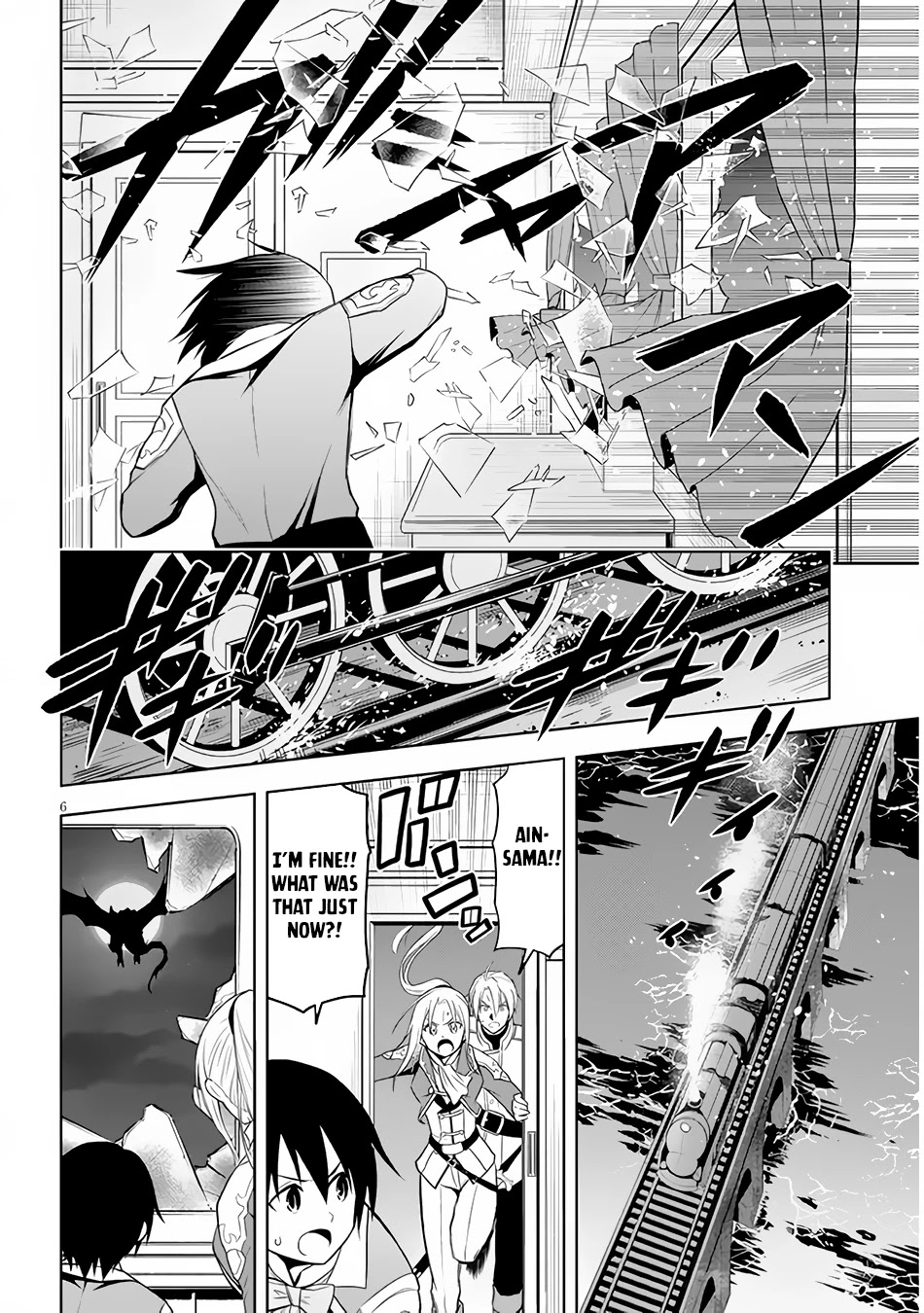 Maseki Gurume: Mamono no Chikara o Tabeta Ore wa Saikyou! Chapter 35 - Page 6