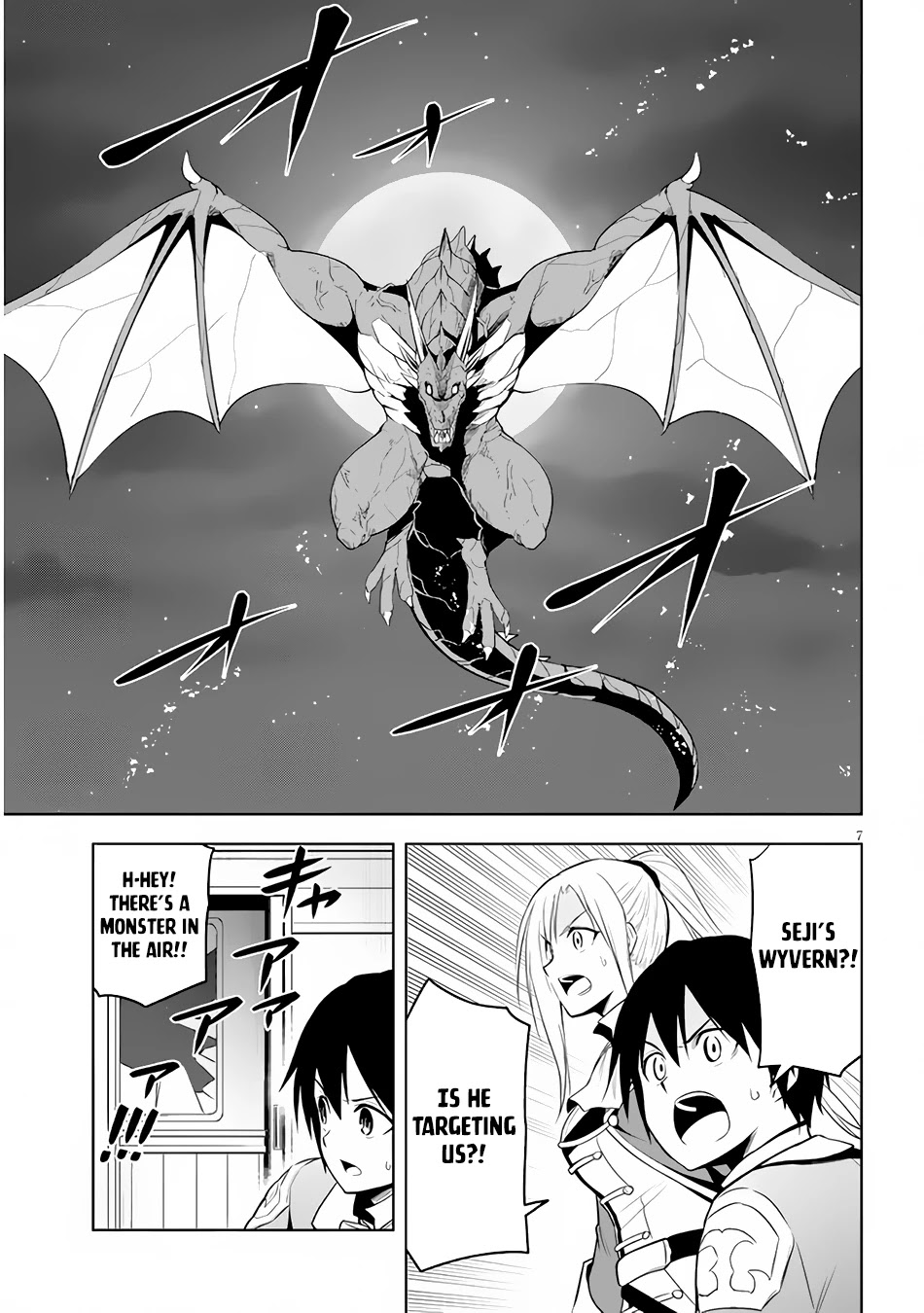 Maseki Gurume: Mamono no Chikara o Tabeta Ore wa Saikyou! Chapter 35 - Page 7