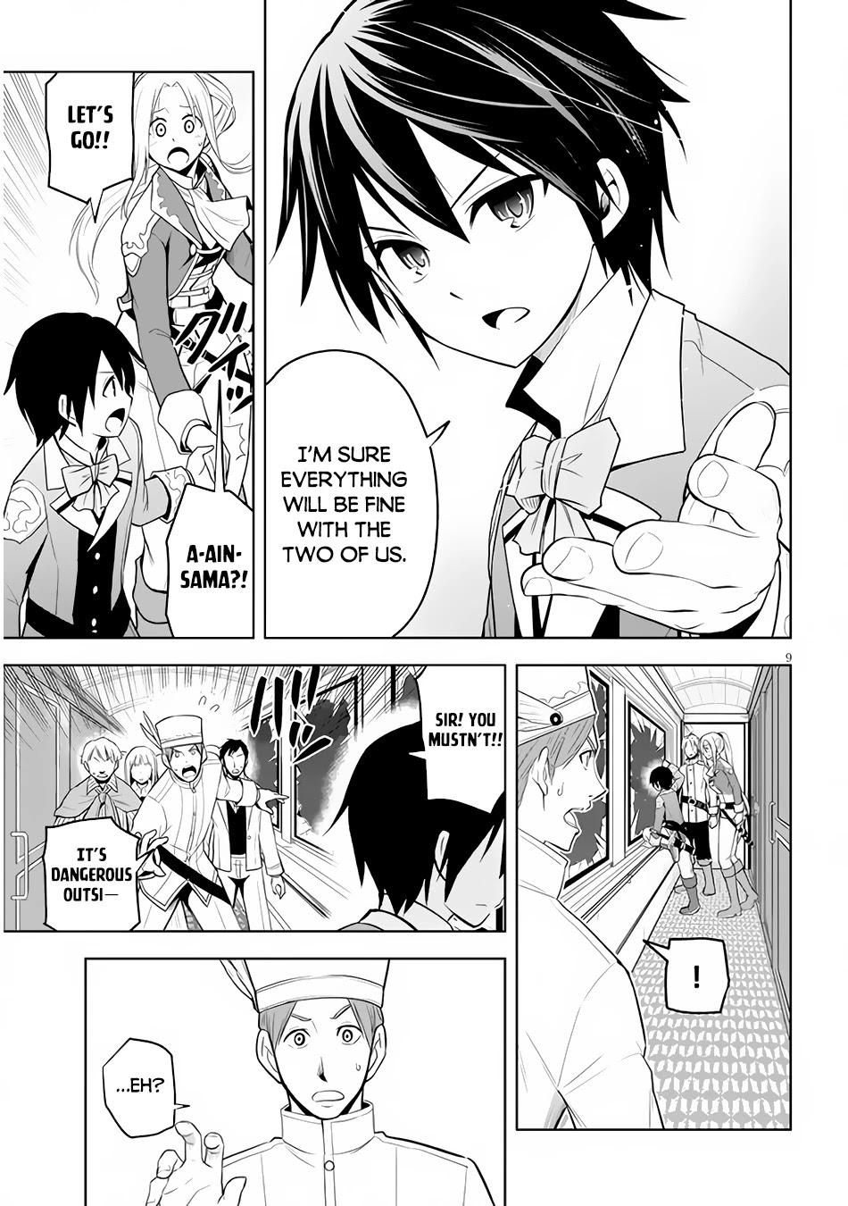 Maseki Gurume: Mamono no Chikara o Tabeta Ore wa Saikyou! Chapter 35 - Page 9