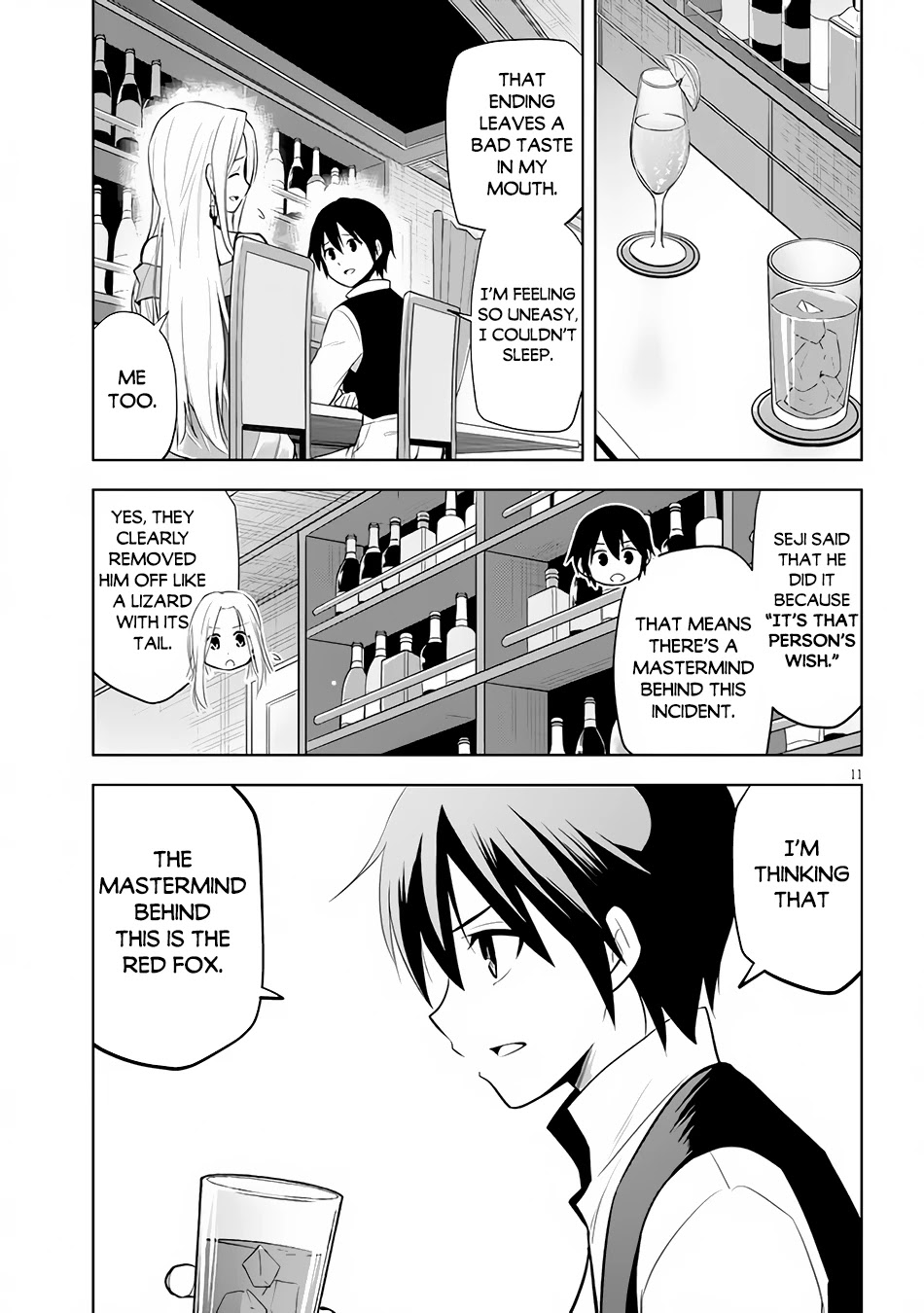 Maseki Gurume: Mamono no Chikara o Tabeta Ore wa Saikyou! Chapter 36 - Page 11
