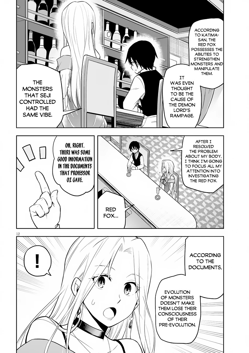 Maseki Gurume: Mamono no Chikara o Tabeta Ore wa Saikyou! Chapter 36 - Page 12