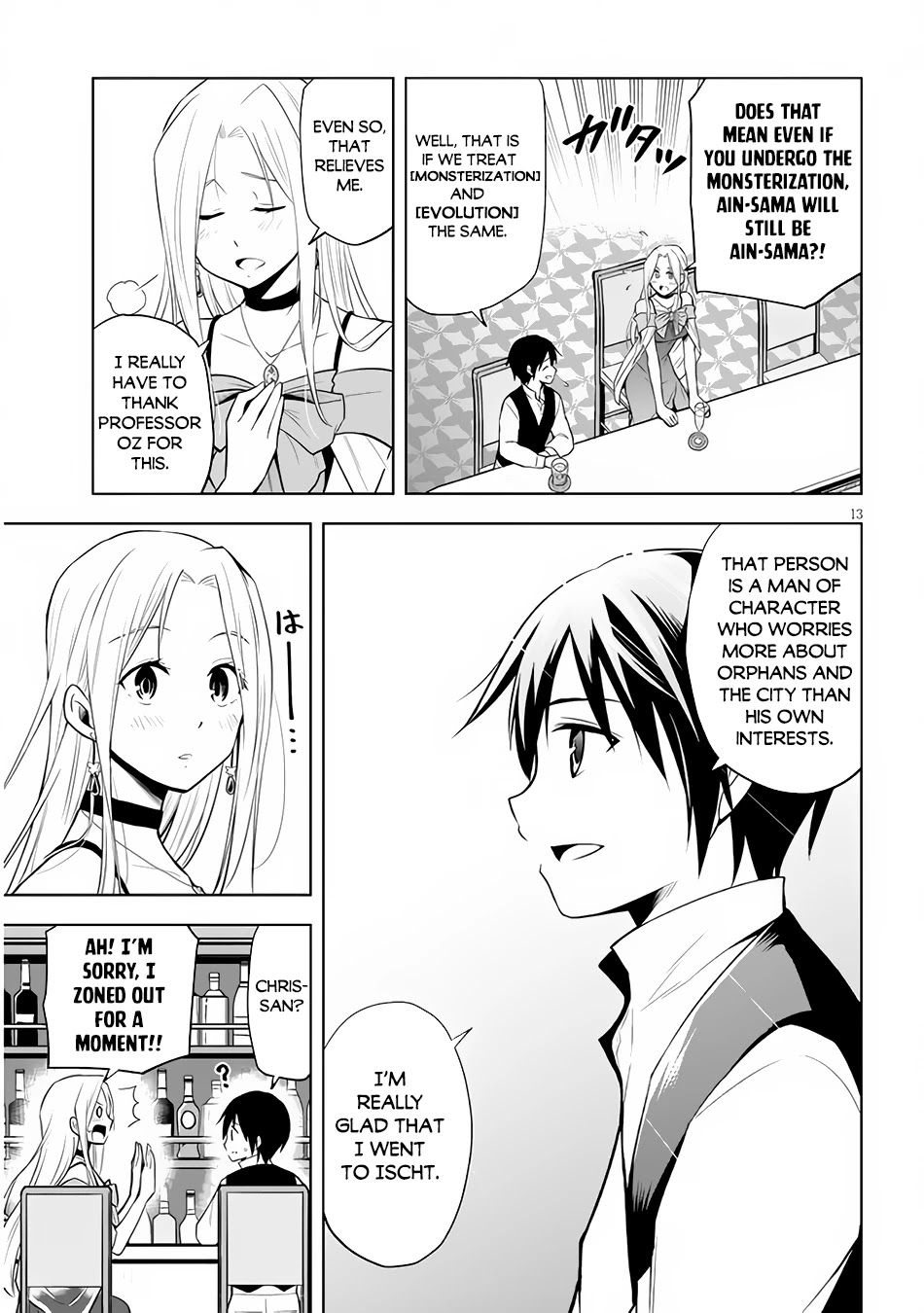 Maseki Gurume: Mamono no Chikara o Tabeta Ore wa Saikyou! Chapter 36 - Page 13