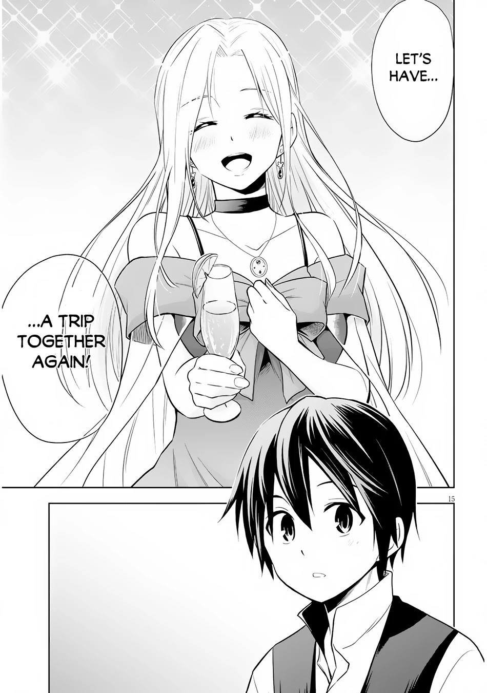 Maseki Gurume: Mamono no Chikara o Tabeta Ore wa Saikyou! Chapter 36 - Page 15
