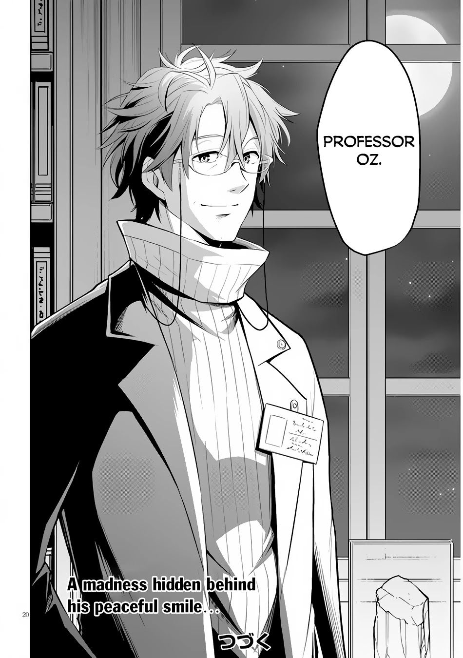 Maseki Gurume: Mamono no Chikara o Tabeta Ore wa Saikyou! Chapter 36 - Page 20