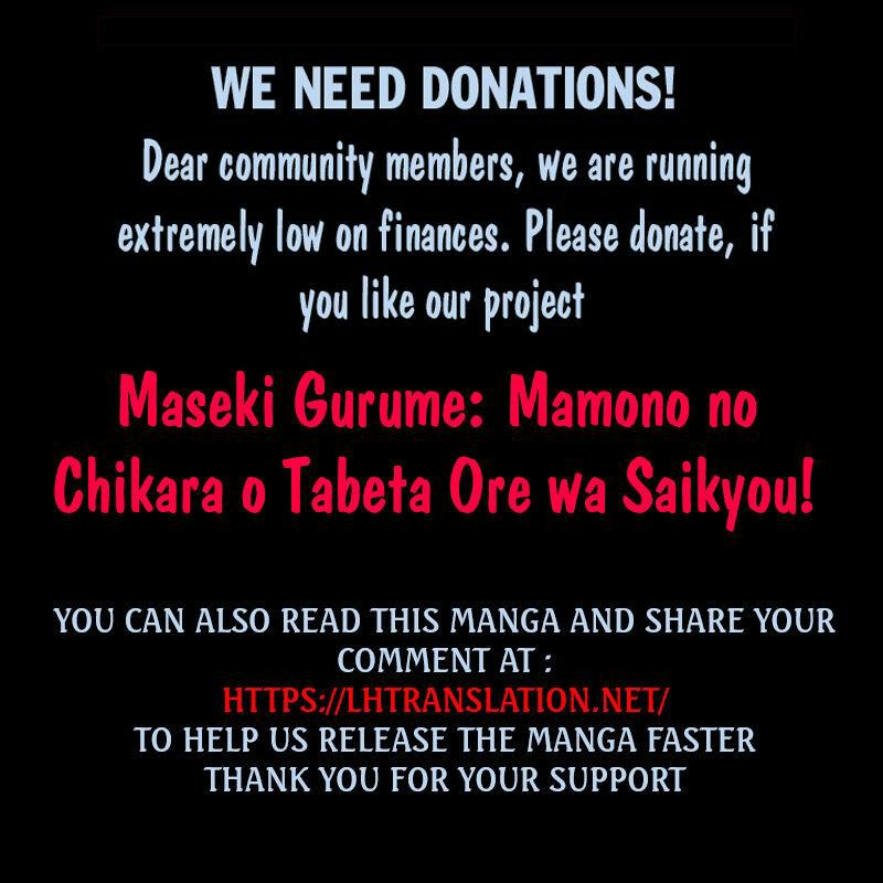 Maseki Gurume: Mamono no Chikara o Tabeta Ore wa Saikyou! Chapter 36 - Page 21