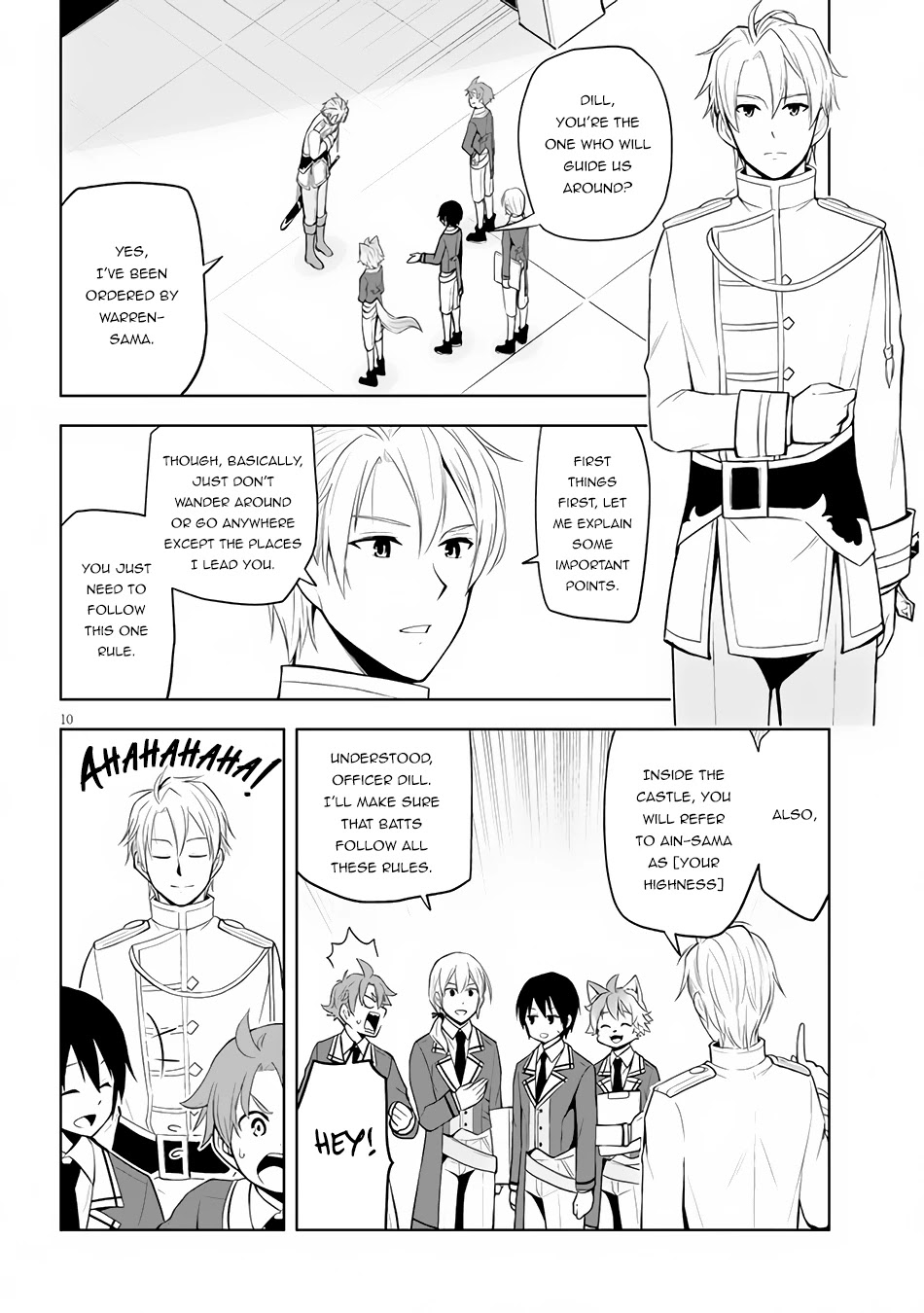 Maseki Gurume: Mamono no Chikara o Tabeta Ore wa Saikyou! Chapter 37 - Page 10