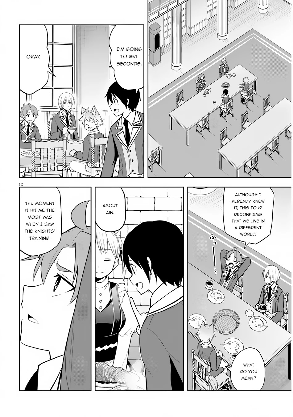 Maseki Gurume: Mamono no Chikara o Tabeta Ore wa Saikyou! Chapter 37 - Page 12
