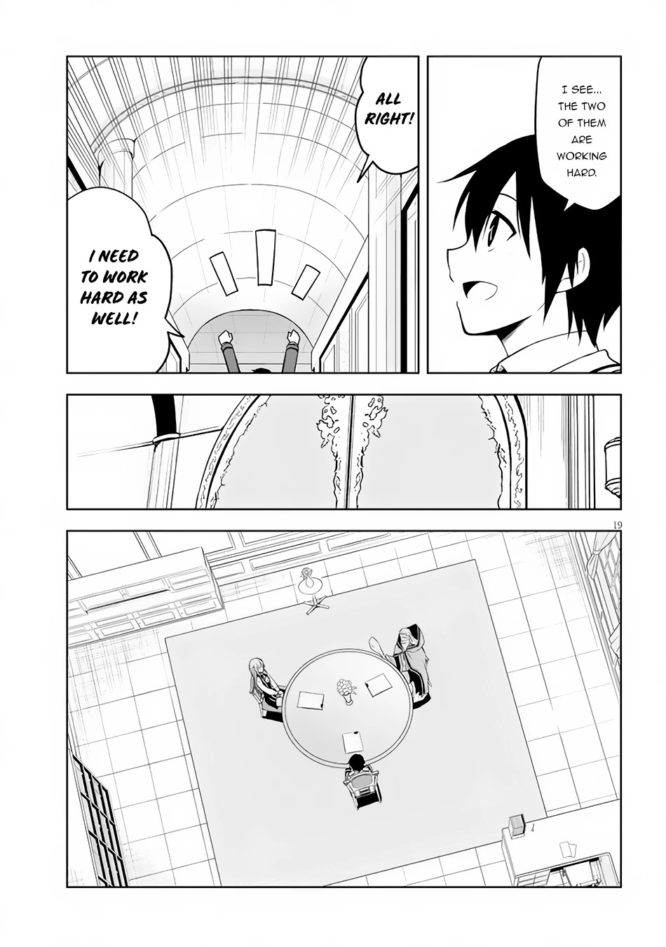 Maseki Gurume: Mamono no Chikara o Tabeta Ore wa Saikyou! Chapter 37 - Page 19