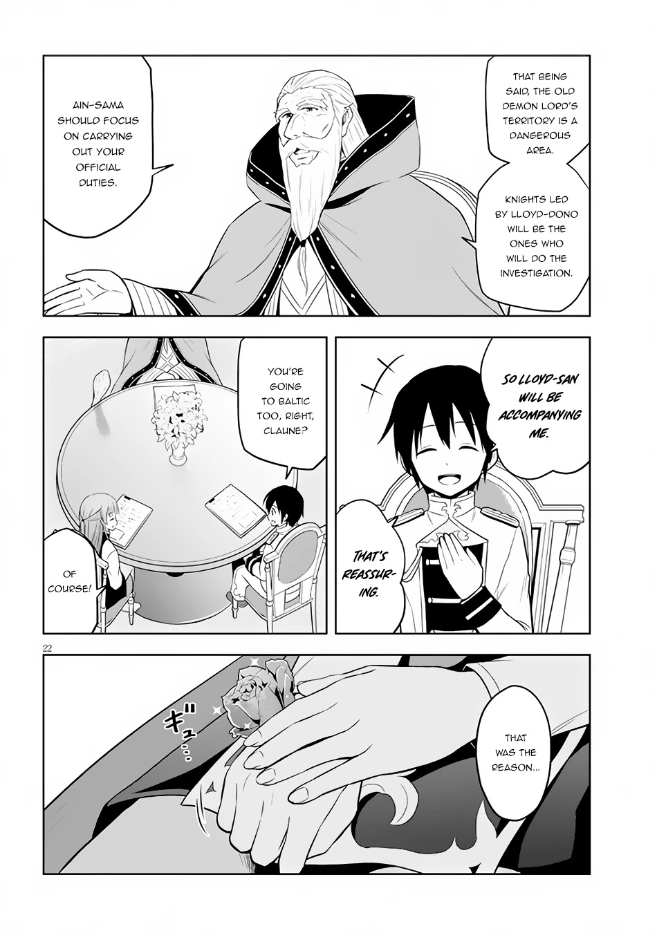 Maseki Gurume: Mamono no Chikara o Tabeta Ore wa Saikyou! Chapter 37 - Page 22