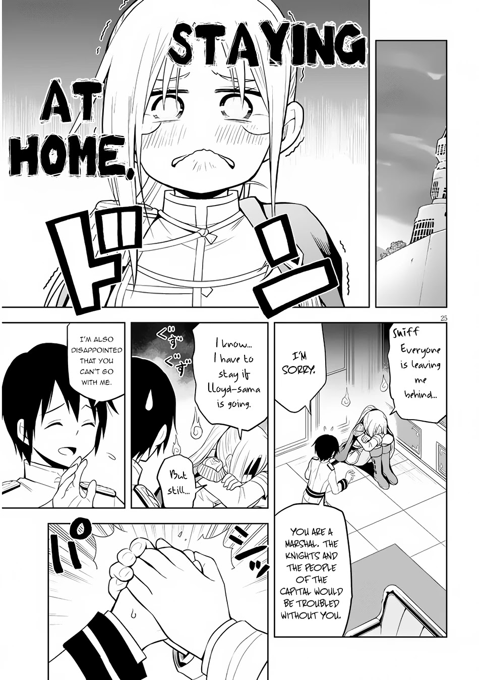 Maseki Gurume: Mamono no Chikara o Tabeta Ore wa Saikyou! Chapter 37 - Page 25