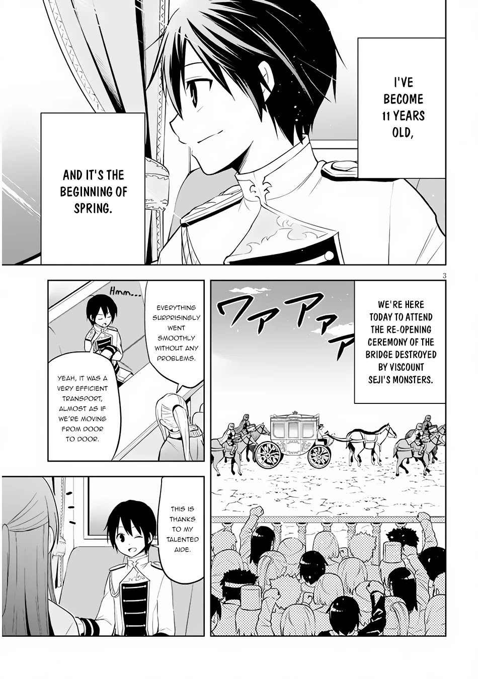 Maseki Gurume: Mamono no Chikara o Tabeta Ore wa Saikyou! Chapter 37 - Page 3