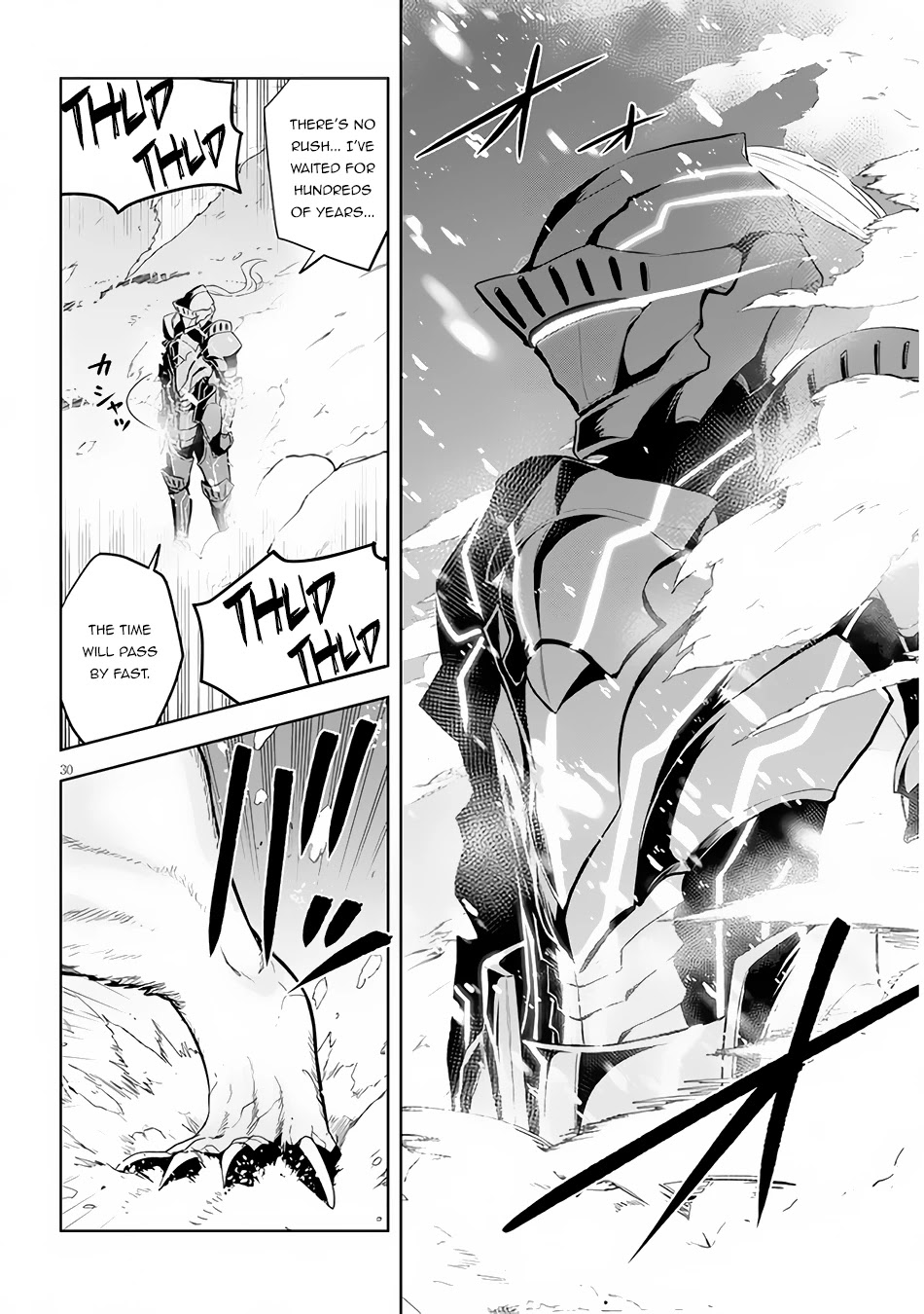 Maseki Gurume: Mamono no Chikara o Tabeta Ore wa Saikyou! Chapter 37 - Page 30