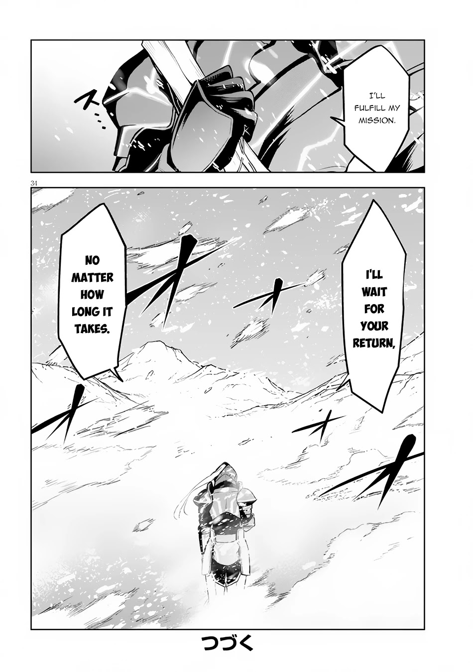 Maseki Gurume: Mamono no Chikara o Tabeta Ore wa Saikyou! Chapter 37 - Page 33