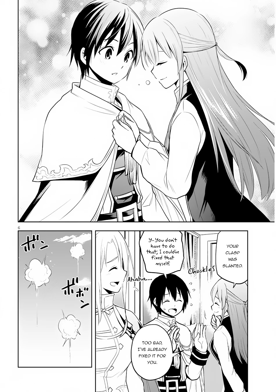 Maseki Gurume: Mamono no Chikara o Tabeta Ore wa Saikyou! Chapter 37 - Page 6