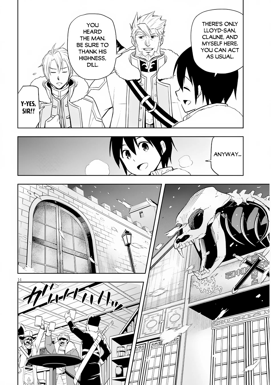 Maseki Gurume: Mamono no Chikara o Tabeta Ore wa Saikyou! Chapter 38 - Page 14