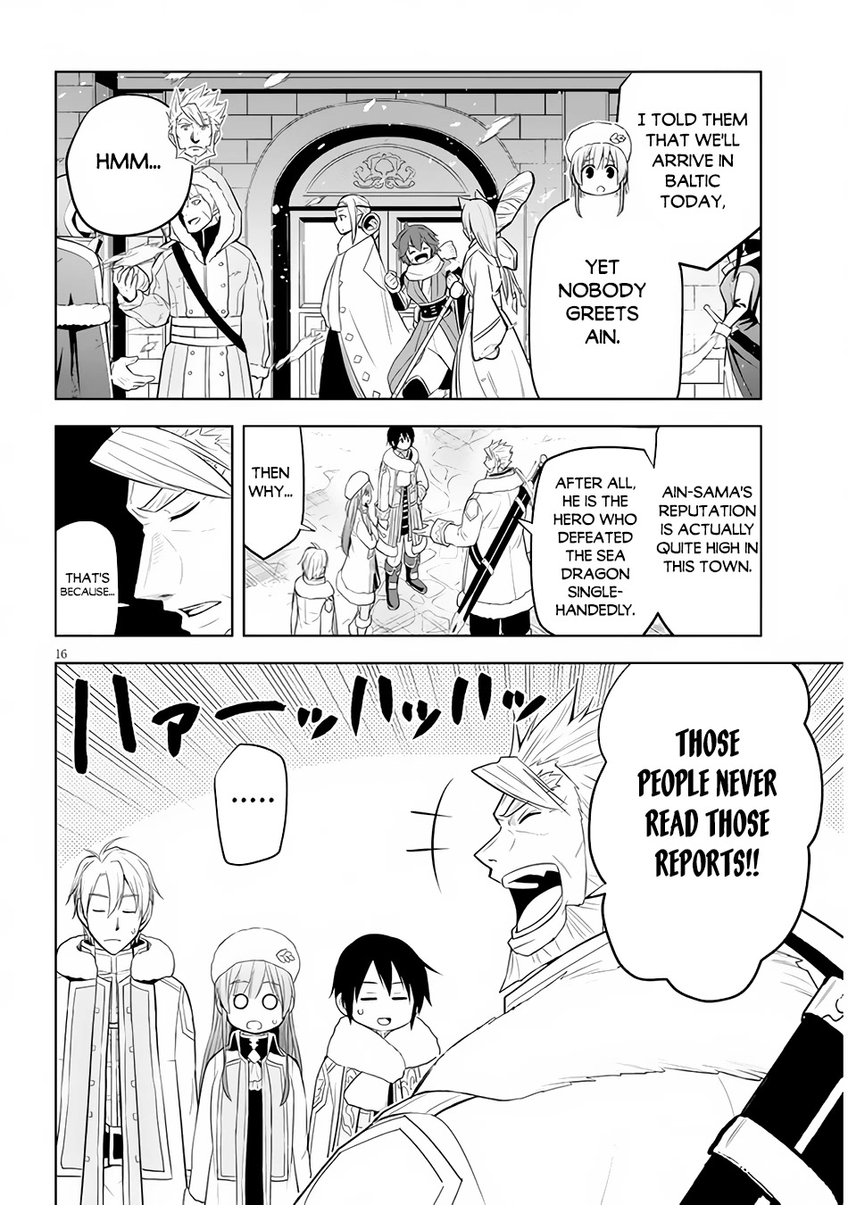 Maseki Gurume: Mamono no Chikara o Tabeta Ore wa Saikyou! Chapter 38 - Page 16