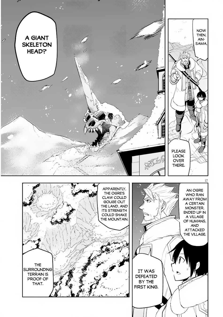 Maseki Gurume: Mamono no Chikara o Tabeta Ore wa Saikyou! Chapter 38 - Page 17
