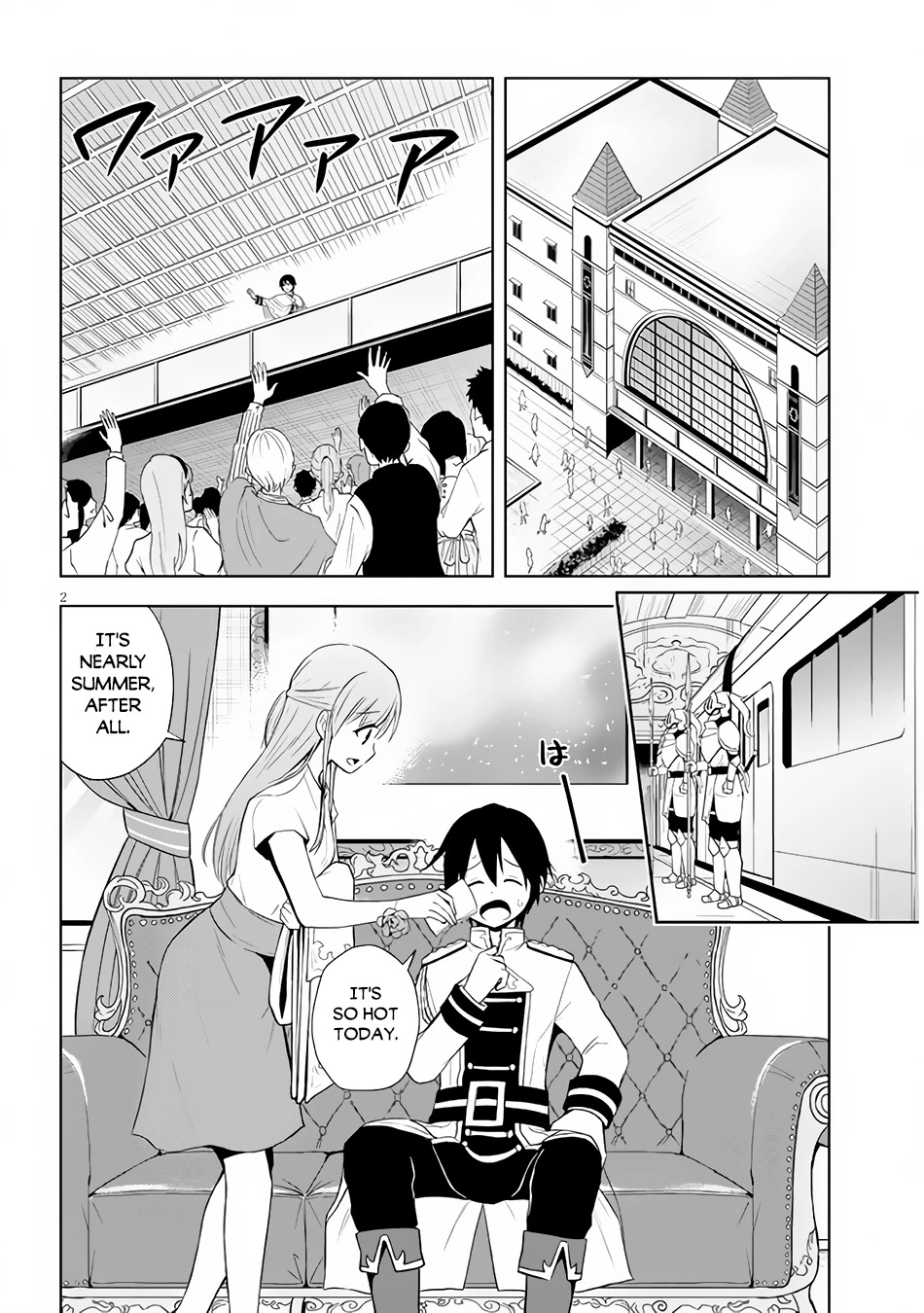 Maseki Gurume: Mamono no Chikara o Tabeta Ore wa Saikyou! Chapter 38 - Page 2