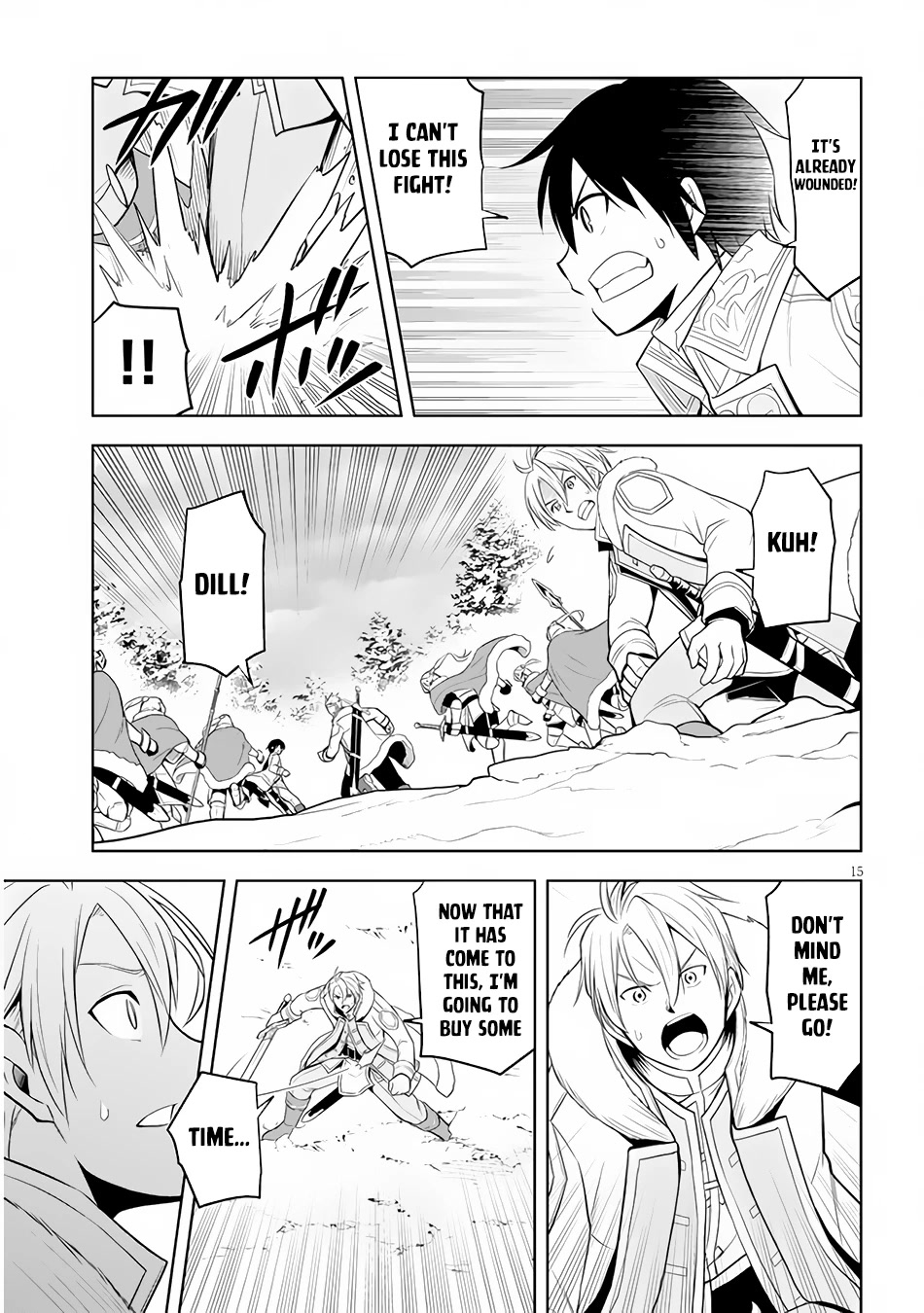 Maseki Gurume: Mamono no Chikara o Tabeta Ore wa Saikyou! Chapter 39 - Page 15