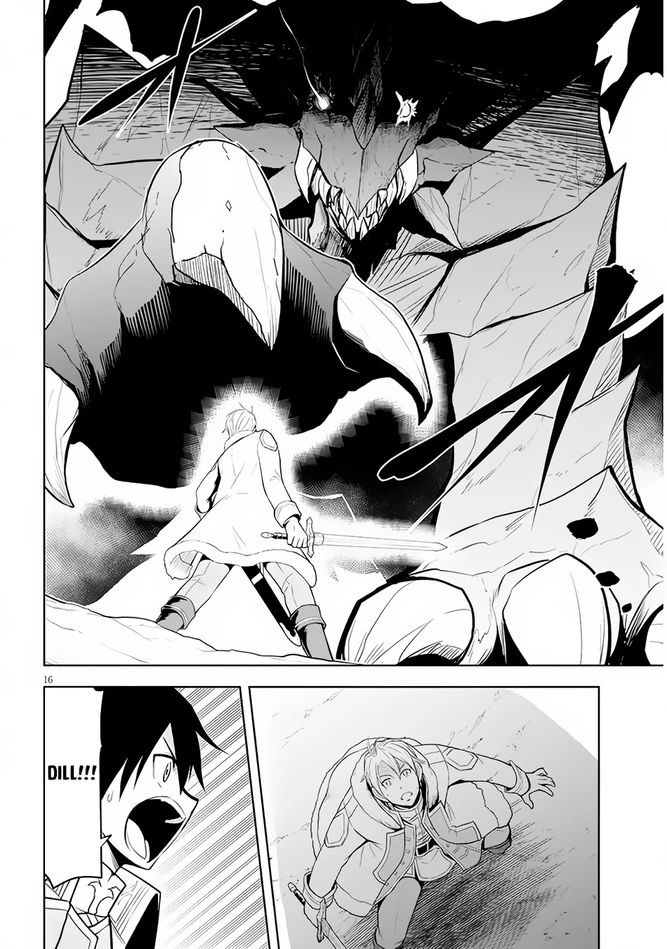 Maseki Gurume: Mamono no Chikara o Tabeta Ore wa Saikyou! Chapter 39 - Page 16