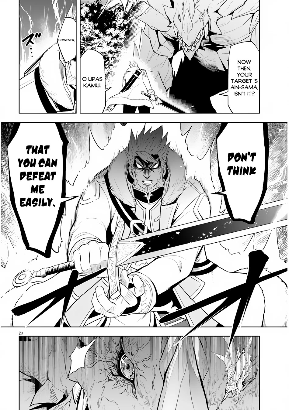 Maseki Gurume: Mamono no Chikara o Tabeta Ore wa Saikyou! Chapter 39 - Page 20