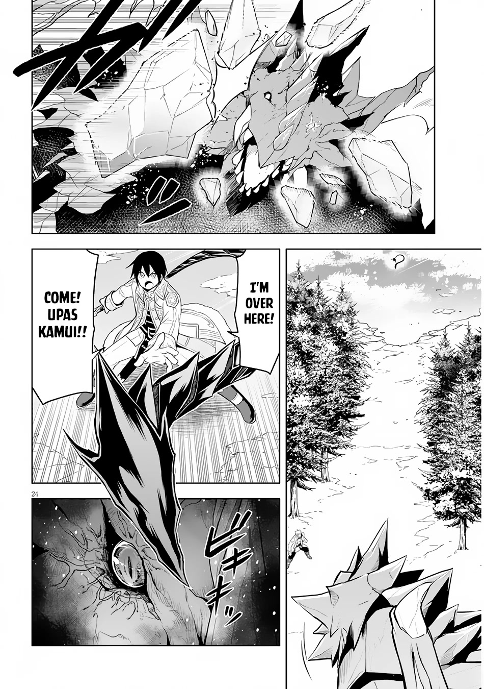 Maseki Gurume: Mamono no Chikara o Tabeta Ore wa Saikyou! Chapter 39 - Page 24