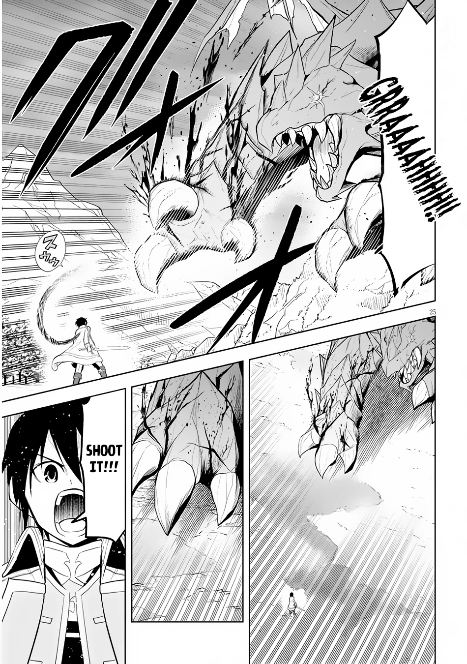Maseki Gurume: Mamono no Chikara o Tabeta Ore wa Saikyou! Chapter 39 - Page 25