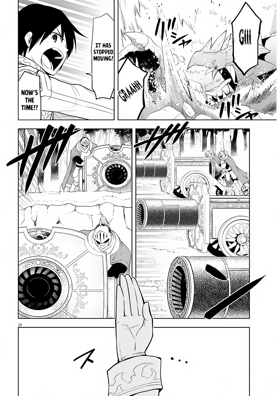 Maseki Gurume: Mamono no Chikara o Tabeta Ore wa Saikyou! Chapter 39 - Page 28