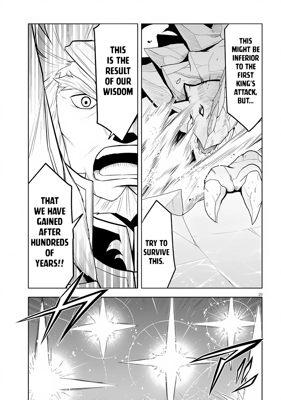 Maseki Gurume: Mamono no Chikara o Tabeta Ore wa Saikyou! Chapter 39 - Page 29