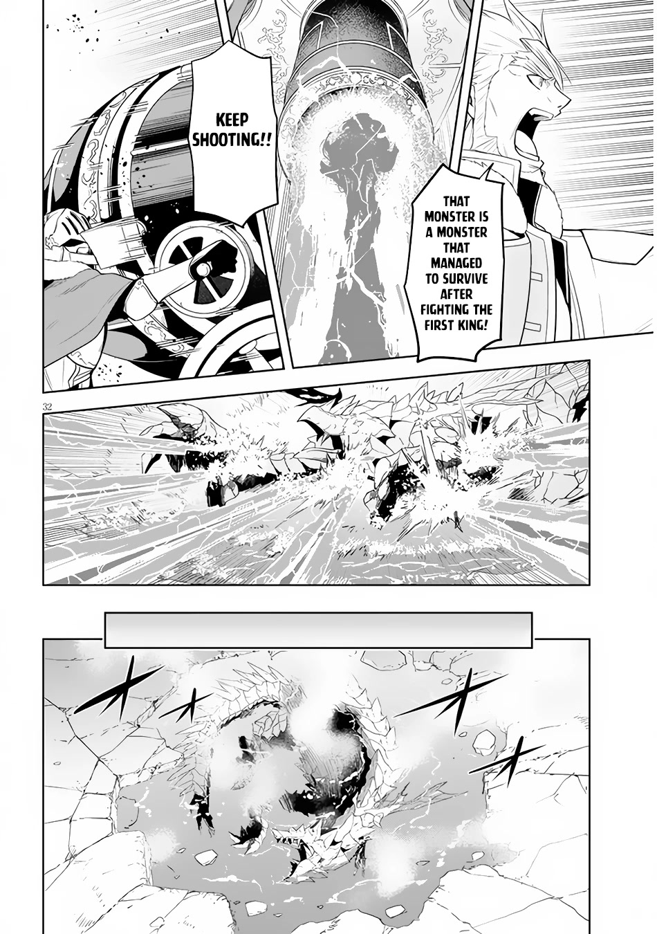 Maseki Gurume: Mamono no Chikara o Tabeta Ore wa Saikyou! Chapter 39 - Page 31