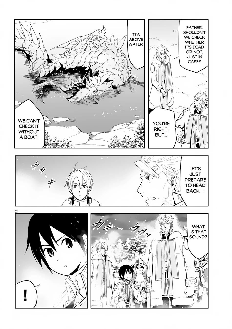 Maseki Gurume: Mamono no Chikara o Tabeta Ore wa Saikyou! Chapter 39 - Page 33