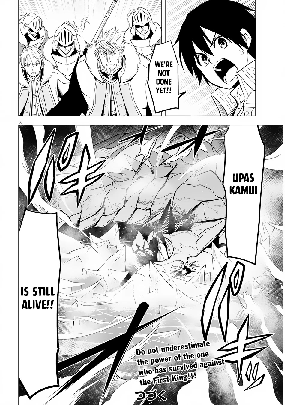 Maseki Gurume: Mamono no Chikara o Tabeta Ore wa Saikyou! Chapter 39 - Page 35