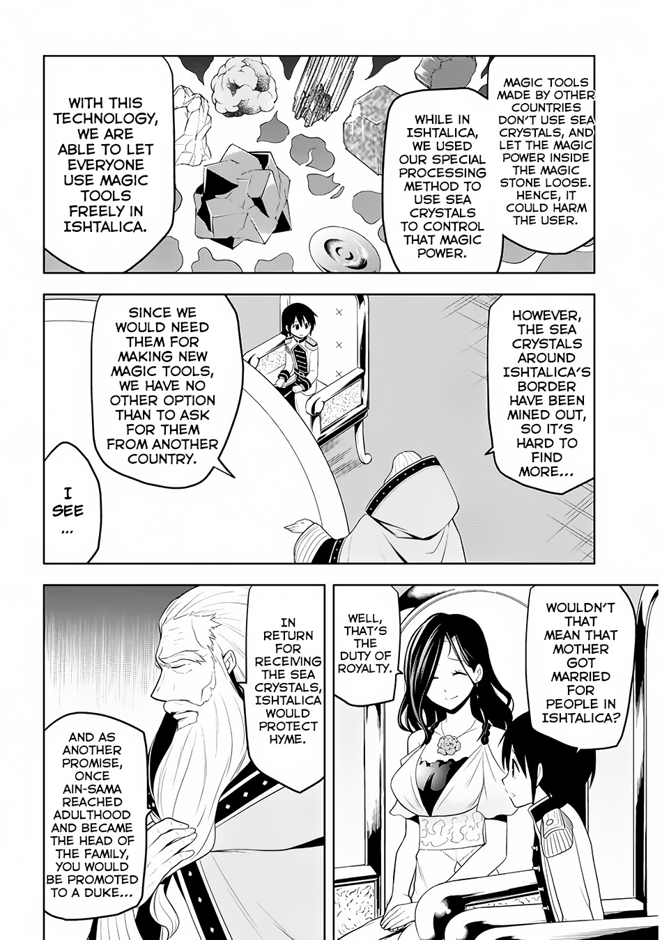Maseki Gurume: Mamono no Chikara o Tabeta Ore wa Saikyou! Chapter 4 - Page 10
