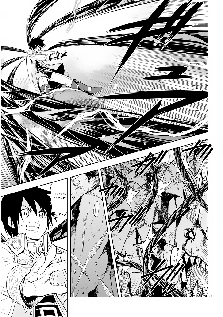 Maseki Gurume: Mamono no Chikara o Tabeta Ore wa Saikyou! Chapter 40 - Page 13