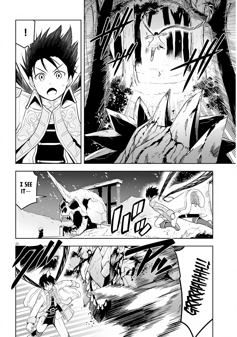 Maseki Gurume: Mamono no Chikara o Tabeta Ore wa Saikyou! Chapter 40 - Page 20