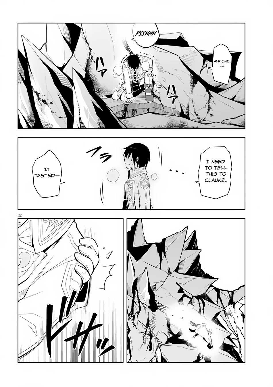 Maseki Gurume: Mamono no Chikara o Tabeta Ore wa Saikyou! Chapter 40 - Page 31