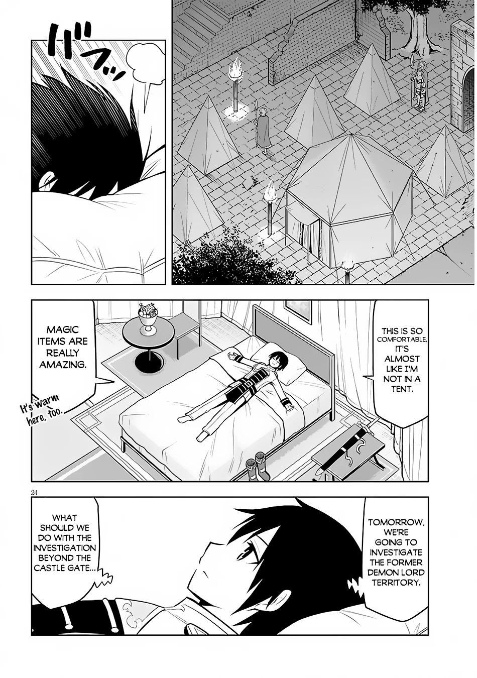 Maseki Gurume: Mamono no Chikara o Tabeta Ore wa Saikyou! Chapter 41 - Page 23