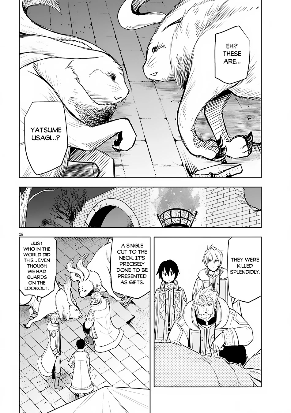 Maseki Gurume: Mamono no Chikara o Tabeta Ore wa Saikyou! Chapter 41 - Page 25