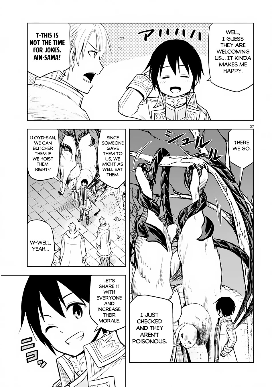 Maseki Gurume: Mamono no Chikara o Tabeta Ore wa Saikyou! Chapter 41 - Page 26